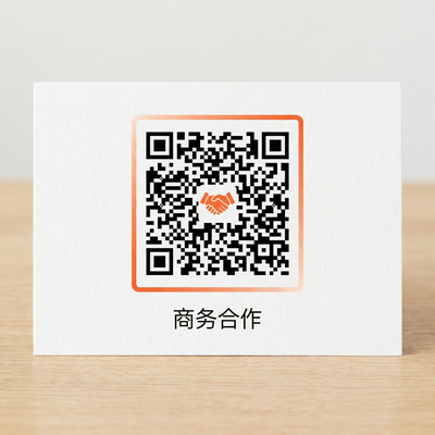 91商务二维码